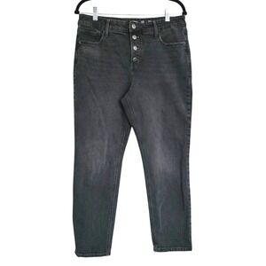 Old Navy Power Straight High Rise Jeans Dark Gray Button Fly 12